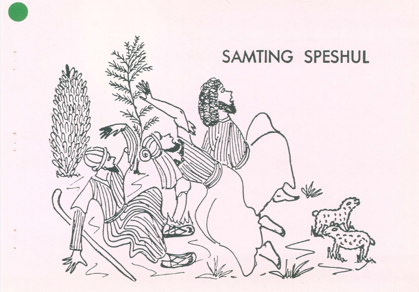 An Indigenous Christmas Story
