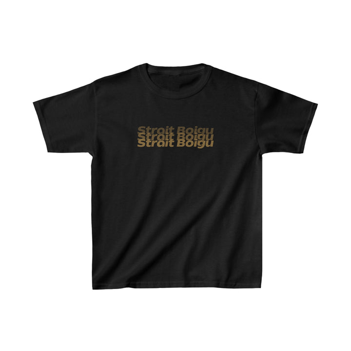 Strait Boigu -  Kids' Cotton T-Shirt